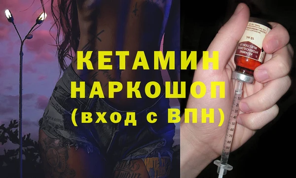 MESCALINE Богданович